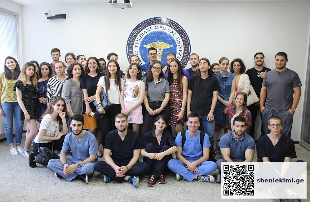 ქირურგიის ინტერესთა ჯგუფის მეხუთე ვორქშოპი | sheniekimi.ge | შენი ექიმი
