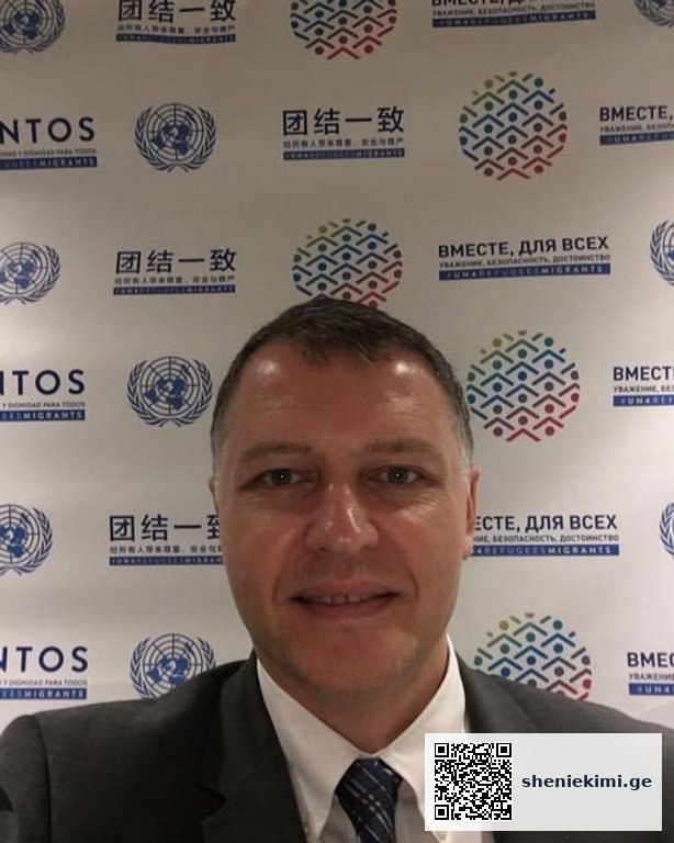 „იუნისეფის (UNICEF) ანგარიშის გამო მთავრობა გადადგა, – გახსოვთ?!“ | sheniekimi.ge | შენი ექიმი