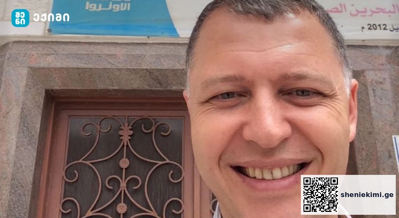 „ტუბერკულოზის ვაქცინა იქნება მალე…“ – გიორგი ფხაკაძე | sheniekimi.ge | შენი ექიმი
