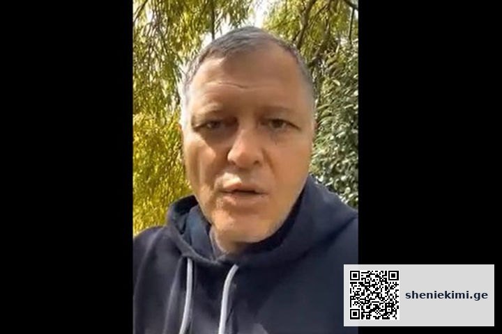 გიორგი ფხაკაძეს უკვე ზედმეტი მოუვიდა (ვიდეო) | sheniekimi.ge | შენი ექიმი