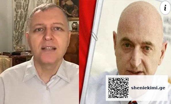 „ომი” არ არის “ სპეციალური ოპერაციაა“ – ივანე ჩხაიძესთან ერთი შეკითხვა და ერთი პასუხი…“ | sheniekimi.ge | შენი ექიმი