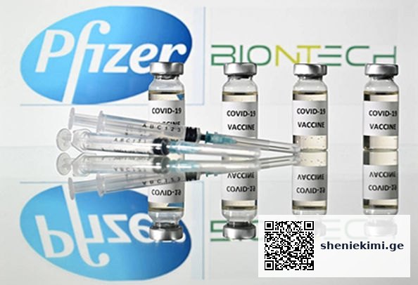 Pfizer-BioNTech-ის ვაქცინა – მოქმედების მექანიზმი და უკუჩვენებები | sheniekimi.ge | შენი ექიმი