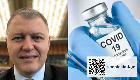 „ვირუსის გავრცელების წყარო იყო სამედიცინო დაწესებულებები, ახლაც იქნება იგივე“-გიორგი ფხაკაძე | sheniekimi.ge | შენი ექიმი