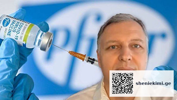 Public health expert Dr Pkhakadze: Beating, controlling COVID possible and quite simple | sheniekimi.ge | შენი ექიმი