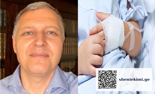 Another Covid explosion has begun in Georgia, the first blow falls on children – Dr Giorgi Pkhakadze | sheniekimi.ge | შენი ექიმი