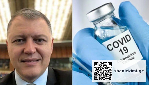 «Коронавирус — это не грипп, после гриппа качество спермы не ухудшается» — Профессор Гиорги Пхакадзе | sheniekimi.ge | შენი ექიმი