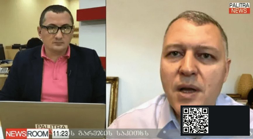 Советник генсека ООН Георгий Пхакадзе – 94% шанса, что вакцины не будет не то что до конца года. | sheniekimi.ge | შენი ექიმი
