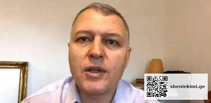 Вспышка коронавируса произошла в женской колонии на юге Грузии | sheniekimi.ge | შენი ექიმი
