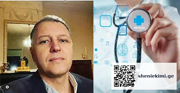 Пхакадзе: Выдержали давление и смогли добиться наилучшего результата, победить коронавирус уже возмо | sheniekimi.ge | შენი ექიმი