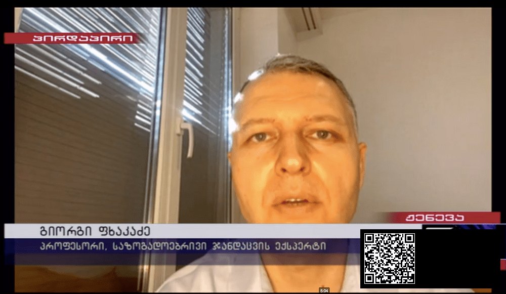 Unpopular strict measures must be implemented – Giorgi Pkhakadze | sheniekimi.ge | შენი ექიმი