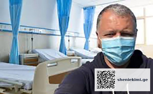 „პრეტენზია მაქვს ადამიანების დაყოფასთან დაკავშირებით. მაგალითად, ერთ-ერთ ინტერვიუში ბატონმა…“ | sheniekimi.ge | შენი ექიმი