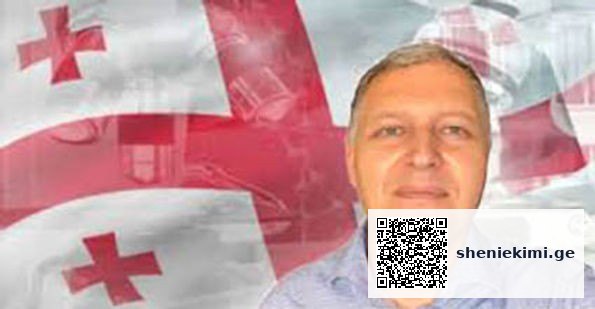 „დედა სულ გიყვარს. მივდივარ საფლავზე და მდუმარედ ვუყვები ყველაფერს… აღდგომა ჩემთვის დღე-სასწაულია“ | sheniekimi.ge | შენი ექიმი