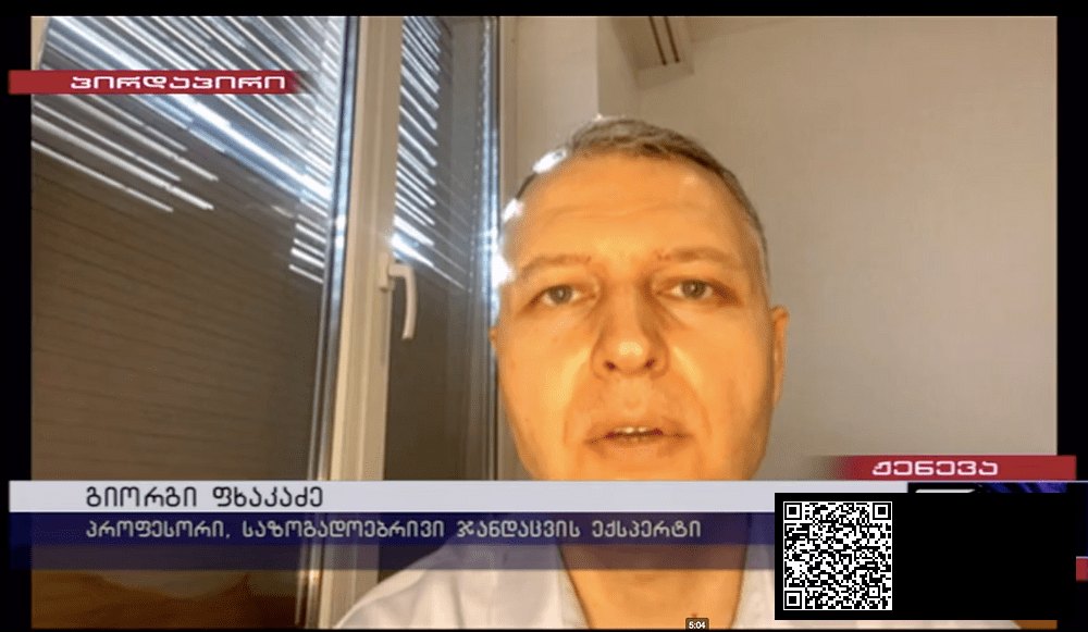 „ადამიანი, რომელმაც გადაიტანა კოვიდი, იმას უკვე ვაქცინაცია არ უნდა დაახლოებით 5 თვე, იმიტომ რომ… | sheniekimi.ge | შენი ექიმი