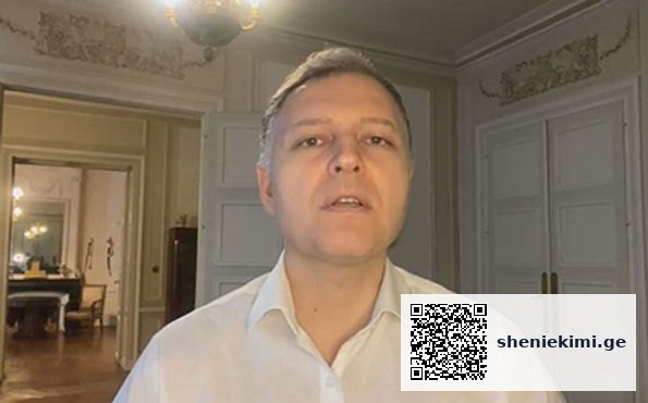 „ყველაზე დიდი გამოწვევა, რომლის წინაშეც ვდგავართ, ეს არის სამედიცინო დაწესებულებების ხარისხი… | sheniekimi.ge | შენი ექიმი