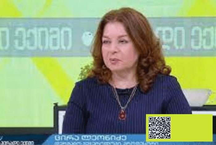 როგორ შევინარჩუნოთ ფსორიაზის ხანგრძლივი რემისია? | sheniekimi.ge | შენი ექიმი