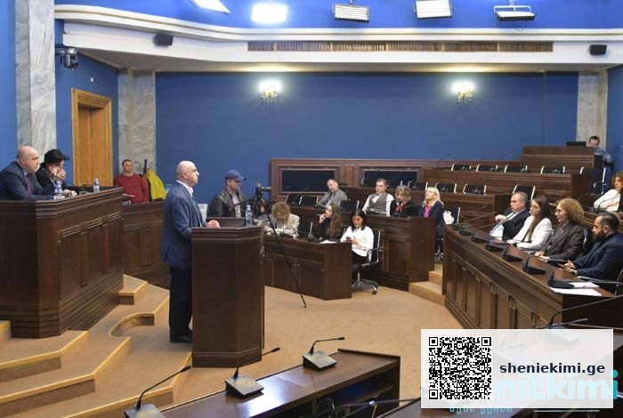 თემატური მოკვლევა აშშ-ის საერთაშორისო განვითარების სააგენტოს (USAID) მხარდაჭერით ხორციელდება | sheniekimi.ge | შენი ექიმი