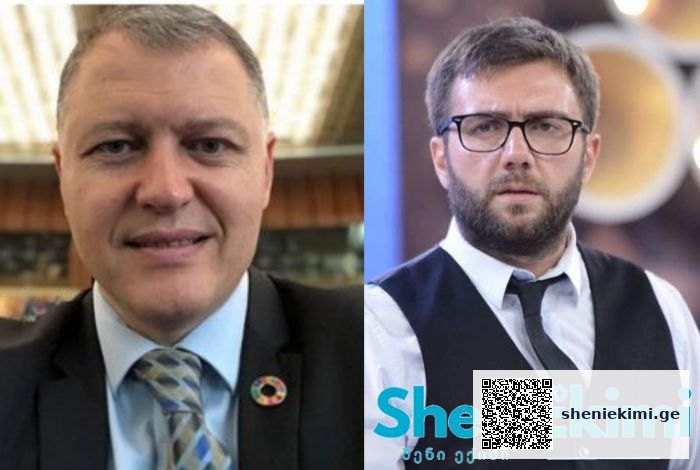 გიორგი ფხაკაძე ნოე სულაბერიძეს მადლობას უხდის – „დიდი მადლობა… დავინახეთ მაინც, რა დიაგნოზია…“ | sheniekimi.ge | შენი ექიმი