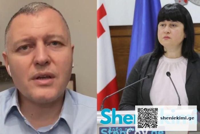 „საკმაოდ სენსიტიური საკითხია და ეს ევროკავშირის სტანდარტების მიხედვით უნდა განხორციელდეს…“ – გიორგი ფხაკაძე | sheniekimi.ge | შენი ექიმი