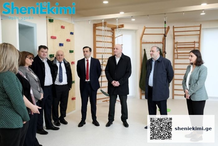ცენტრის მიზანი ბენეფიციარების ფსიქო-სოციალური რეაბილიტაციის პროცესის ხელშეწყობაა | sheniekimi.ge | შენი ექიმი