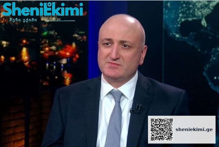 „წამლის ესე გაძვირება ადამიანის სიცოცხლესთან პირდაპირ კავშირშია – ფასი 300-400 %-ით იყო მომატებული“ | sheniekimi.ge | შენი ექიმი