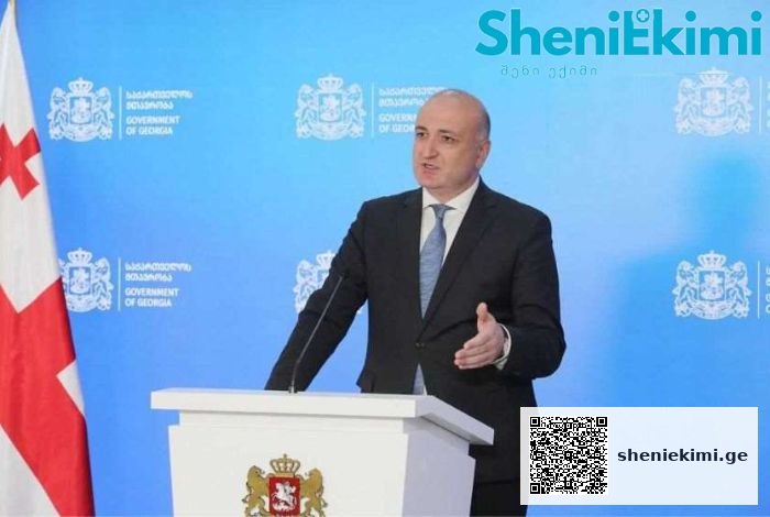 „მათი მხრიდან ჯიბიდან გადახდა მინიმუმამდე იყოს დაყვანილი, ყველა ჩვენი რეფორმა მიმართულია იმისკენ, რომ ხარისხიანი ჯანდაცვა მივაწოდოთ ჩვენს მოქალაქეებს“ – ზურაბ აზარაშვილი | sheniekimi.ge | შენი ექიმი