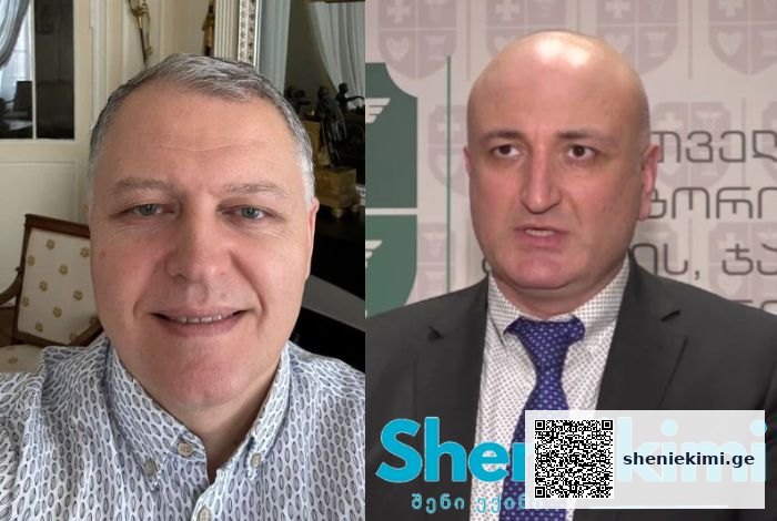 „მაპატიეთ ბატონო მინისტრო, მაგრამ არ დაგეთანხმებით“ – გიორგი ფხაკაძე ზურაბ აზარაშვილს | sheniekimi.ge | შენი ექიმი