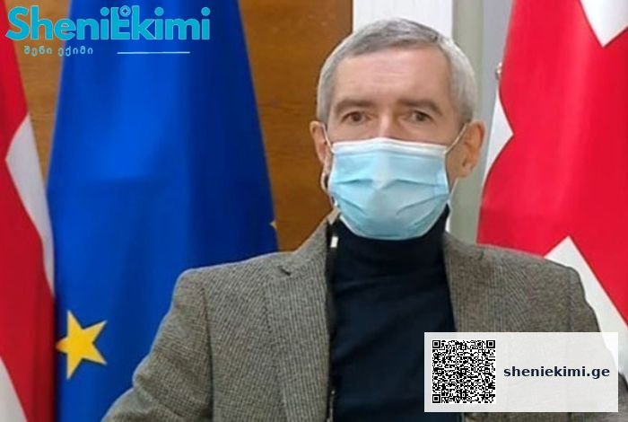 „მიმდინარეობს მოლაპარაკება, რომ ქვეყანაში შემოვიდეს ახალი ვაქცინები…“ – პაატა იმნაძე | sheniekimi.ge | შენი ექიმი