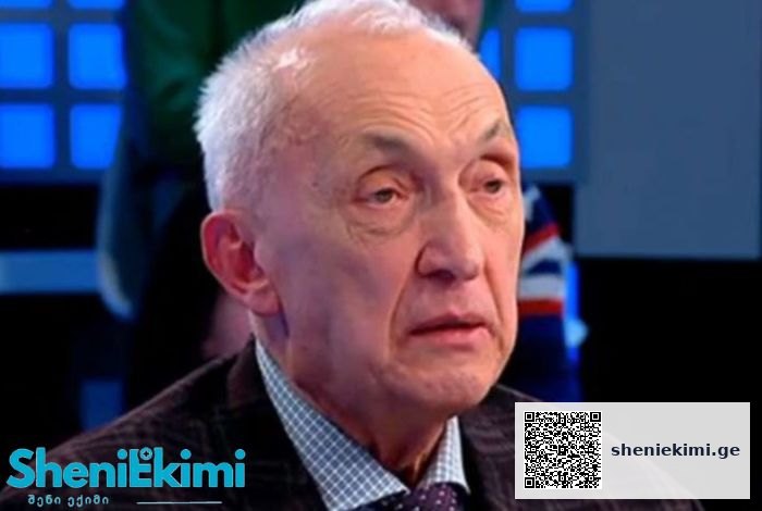 თენგიზ ცერცვაძე – არ არის სწორი, რომ ქვეყანაში „დრამატული ვითარებაა“, „კლინიკებში ადგილები აღარ არის“ | sheniekimi.ge | შენი ექიმი