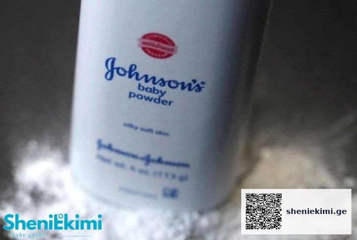 0 მლნ – ჯარიმა, რომელიც Johnson&Johnson-მა საბავშვო პუდრის გამო უნდა გადაიხადოს | sheniekimi.ge | შენი ექიმი
