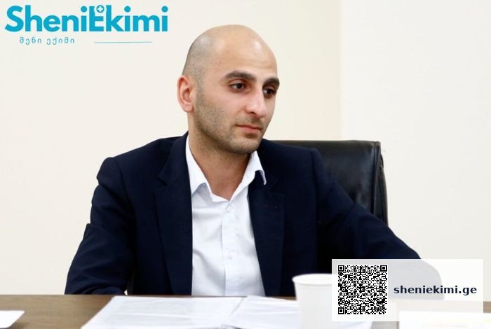 „5 თებერვლამდე მიეცათ ვადა, რათა აირჩიონ, რომელი საკომპენსაციო პაკეტით ისარგებლონ“ – ილია ღუდუშაური | sheniekimi.ge | შენი ექიმი