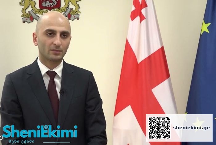 „ჯანდაცვის სამინისტრო კომპენსაციებთან დაკავშირებით რესპუბლიკური საავადმყოფოს თანამშრომლების ვინაობასა და გადაწყვეტილებას კონფიდენციალურს ტოვებს“-ილია ღუდუშაური | sheniekimi.ge | შენი ექიმი