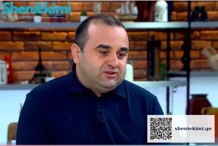 „ჩვენს კლინიკაში 50 ვაკანტური სამუშაო ადგილი გამოთავისუფლდა“ – ლევან რატიანი | sheniekimi.ge | შენი ექიმი