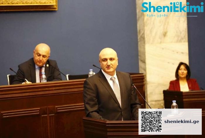 „დიალიზის პროგრამის გაფართოება 2022 წლიდან დავაანონსეთ და სერვისი 12 რეგიონში უკვე დაემატა“ | sheniekimi.ge | შენი ექიმი