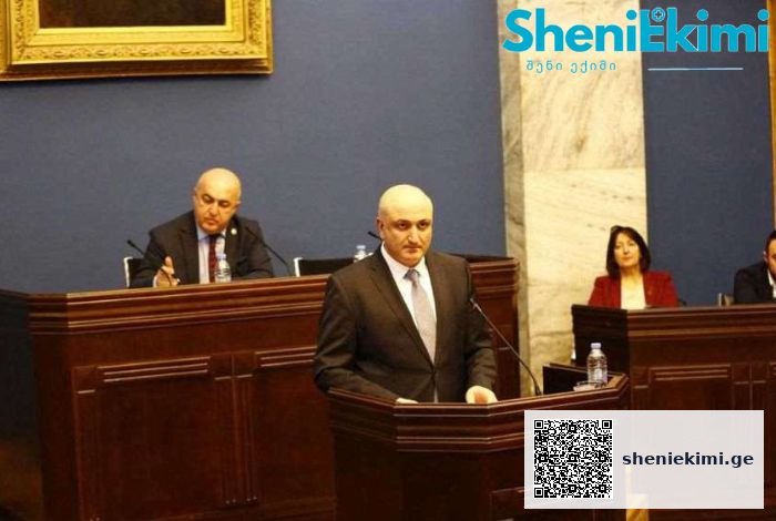 ჯანდაცვის სამინისტრო ონკოლოგიური დაავადებების მქონე პაციენტებს ადრეულ კვლევებსაც დაუფინანსებს | sheniekimi.ge | შენი ექიმი