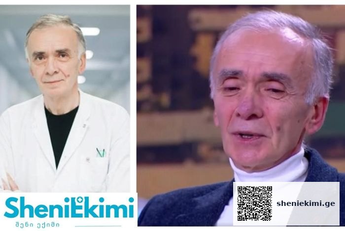 მესამე სტადიის კიბოს დადგენის შემთხვევაშიც კი – სწორად შერჩეული მკურნალობის მეთოდი იძლევა კარგ შედეგს! | sheniekimi.ge | შენი ექიმი
