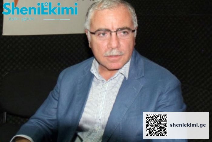 ჯანდაცვის სისტემის ექსპერტული ანალიზი – სირთულეები და პრობლემები ჯანდაცვის სისტემაში | sheniekimi.ge | შენი ექიმი