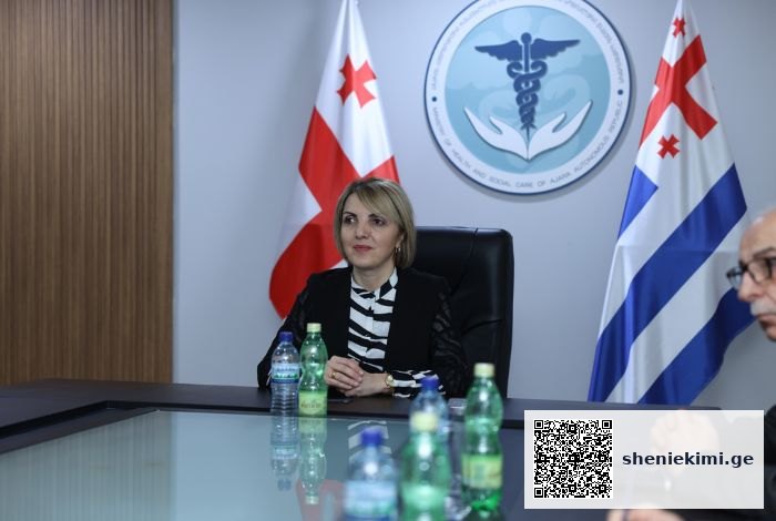 აჭარის პირველადი ჯანდაცვის სისტემა და არსებული გამოწვევები | sheniekimi.ge | შენი ექიმი
