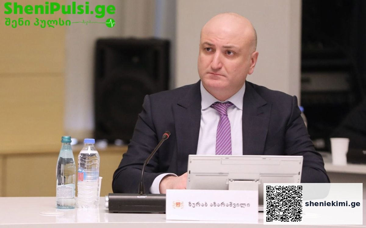 „ყველა გადაწყვეტილება გრძელვადიან შედეგზე იყო გათვლილი და არა ერთდღიან პიარაქტივობაზე“ – აზარაშვილი | sheniekimi.ge | შენი ექიმი