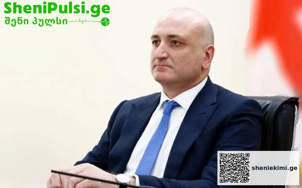 „გაურკვეველი წარმოშობის ონკომედიკამენტების დანიშვნის სქემაში, სავარაუდოდ, 60 ექიმია ჩართული“ – აზარაშვილი | sheniekimi.ge | შენი ექიმი