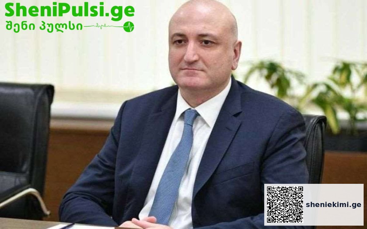 „DRG-ის დანერგვით მოსახლეობამ 170 მლნ უკვე დაზოგა“ – აზარაშვილი | sheniekimi.ge | შენი ექიმი