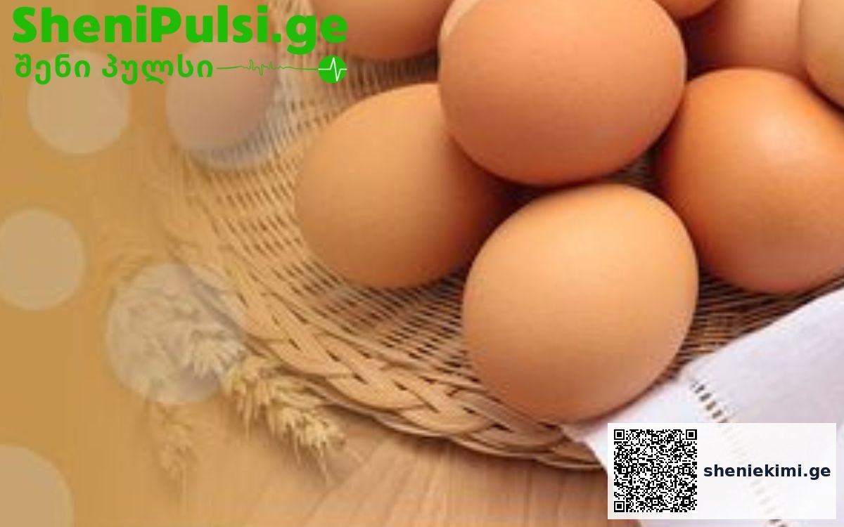 რა უნდა ვიცოდეთ კვერცხზე ალერგიის დროს? | sheniekimi.ge | შენი ექიმი
