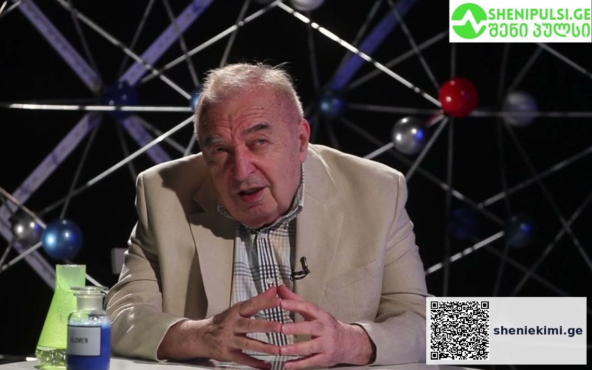 საკვები, როგორც წამალი და საკვები როგორც საწამლავი… | sheniekimi.ge | შენი ექიმი