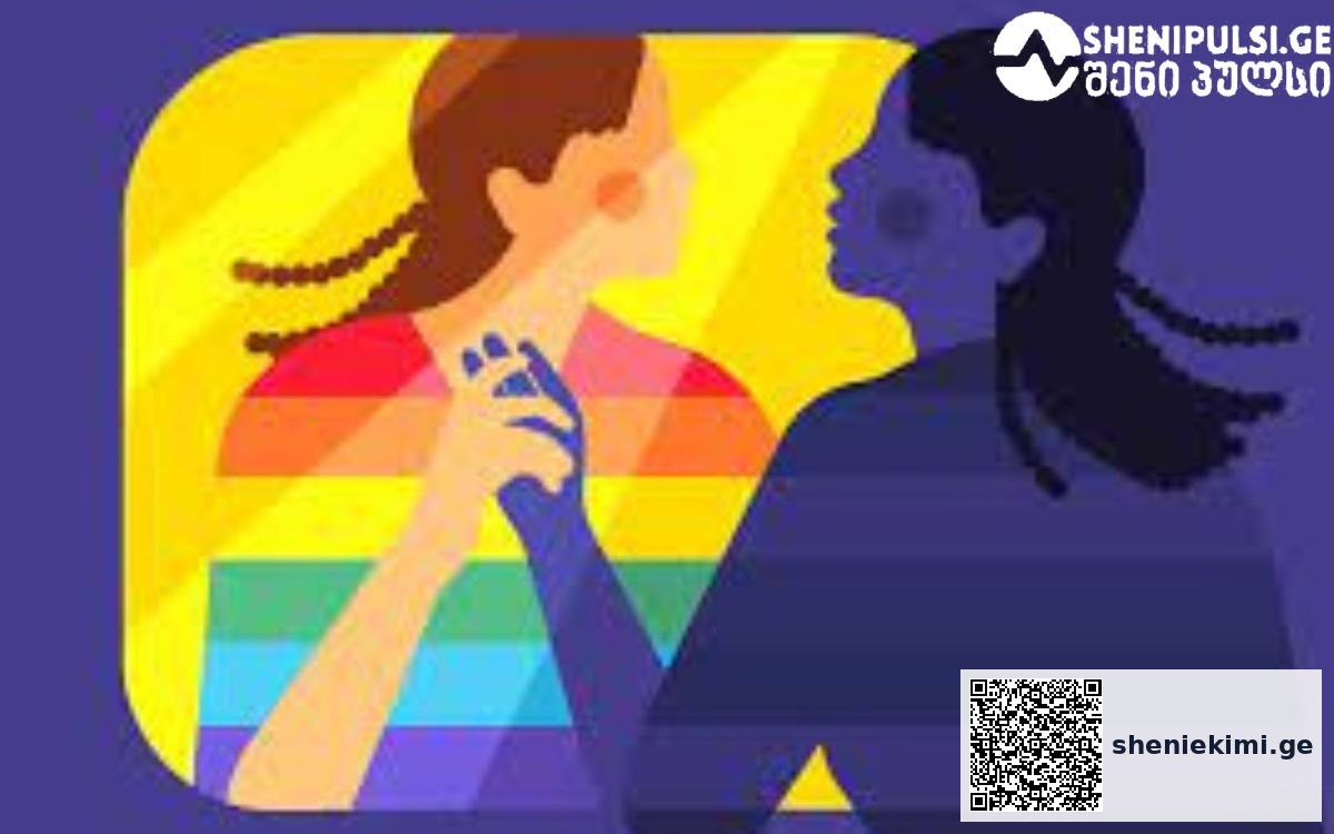 გარდამავალი ასაკი ქალის ცხოვრებაში – პრობლემები და გამოწვევები… | sheniekimi.ge | შენი ექიმი