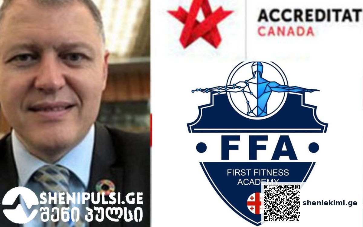 საქართველოში ფიტნესკლუბების აკრედიტაციის პროცესი იწყება | sheniekimi.ge | შენი ექიმი