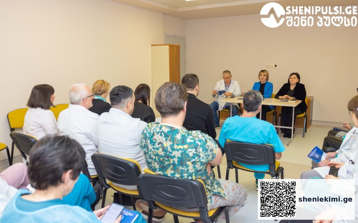 125 000-235 000 ლარის ფარგლებში, დაფინანსდება გულის, ღვიძლის და ძვლის ტვინის ტრანსპლანტაცია | sheniekimi.ge | შენი ექიმი