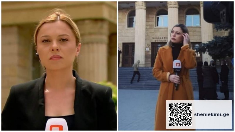 ინტერვიუ ჟურნალისტ ანა შანიძესთან – „ისტორია იწყება სტუდენტობიდან. პირველი პრაქტიკული ნაბიჯებიც სწორედ ამ დროს გადავდგი“ | sheniekimi.ge | შენი ექიმი