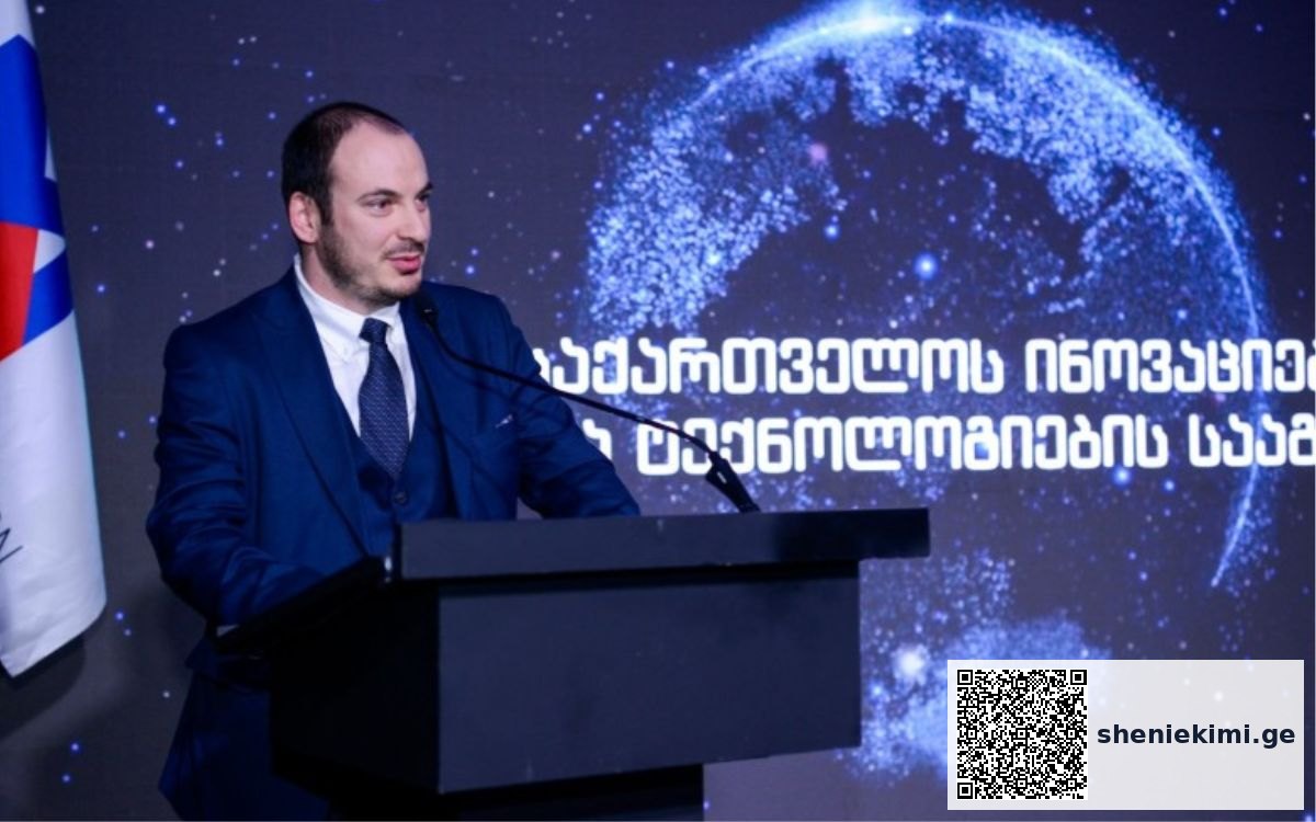 ეპოქალური ცვლილებები ინოვაციების ეკოსისტემასთან მიმართებაში | sheniekimi.ge | შენი ექიმი