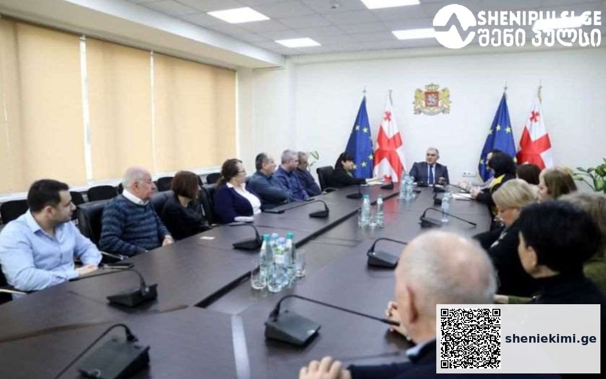 „რესპუბლიკურ საავადმყოფოსთან დაკავშირებით გადაწყვეტილებები სამინისტროსა და თანამშრომლების ხედვების შეჯერებით იქნება მიღებული“ | sheniekimi.ge | შენი ექიმი