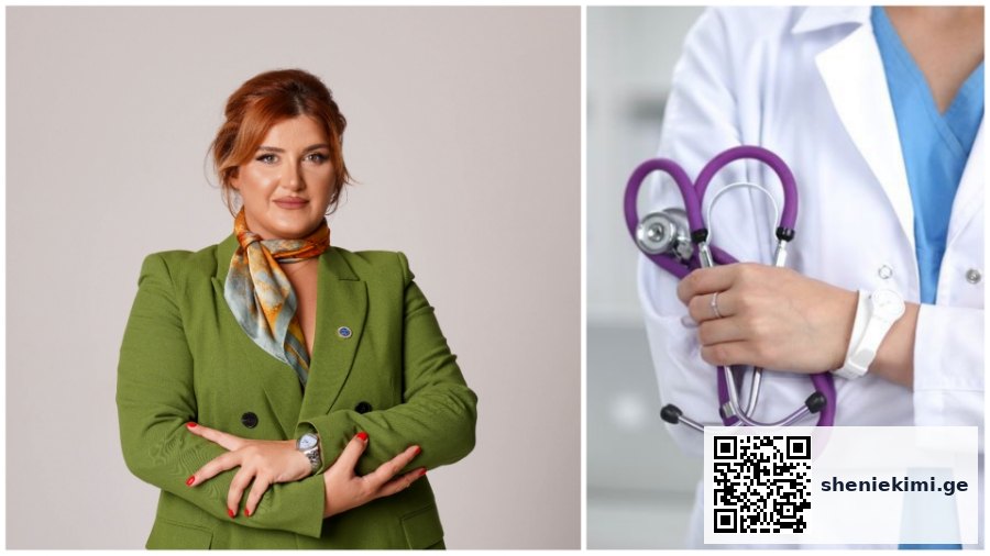 პირველი პრეცედენტი საქართველოში – შეიქმნა პლატფორმა სამედიცინო სფეროში დასაქმებულთა უფლებების შესახებ | sheniekimi.ge | შენი ექიმი
