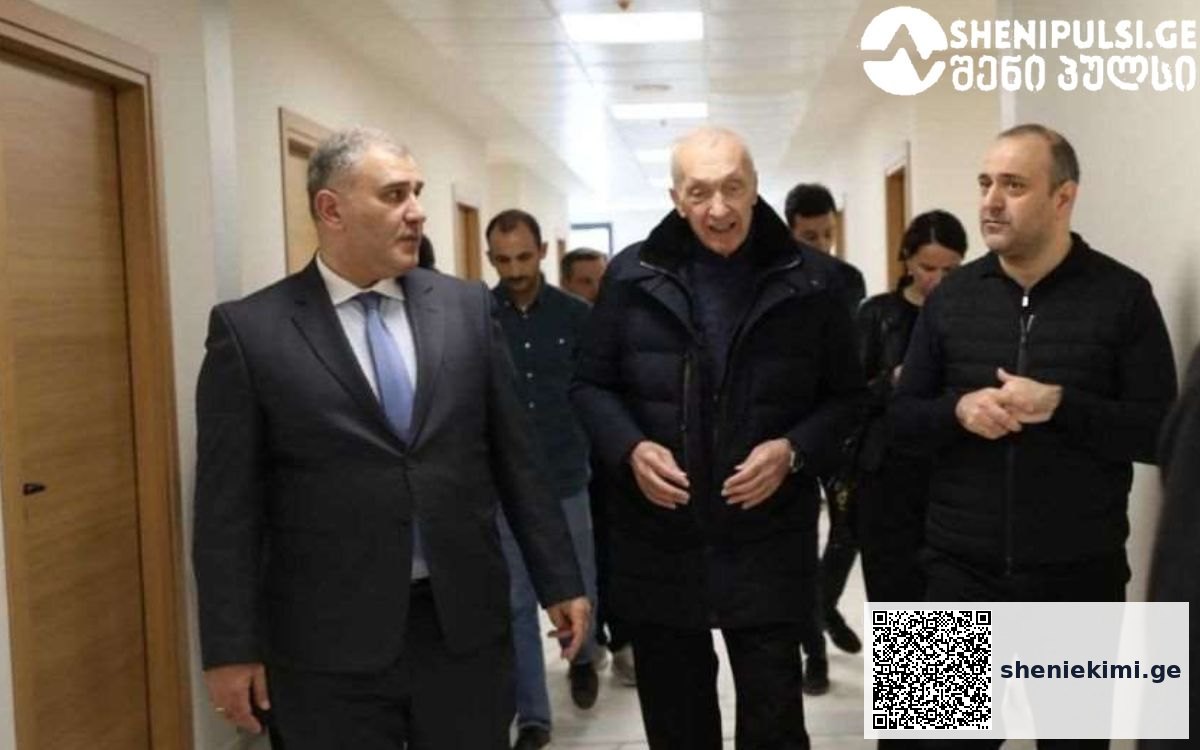კლინიკა თანამედროვე სტანდარტებით მოეწყობა და უახლესი ტექნიკით აღიჭურვება | sheniekimi.ge | შენი ექიმი